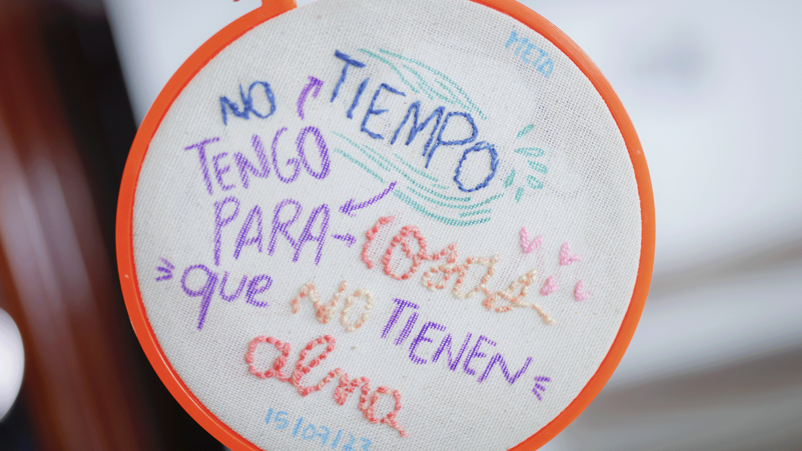 Día Paíz 2024