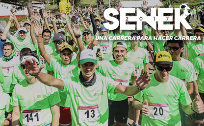  Imagen promocional carrera Senek 2017 en la que aparecen varios corredores en el punto de partida