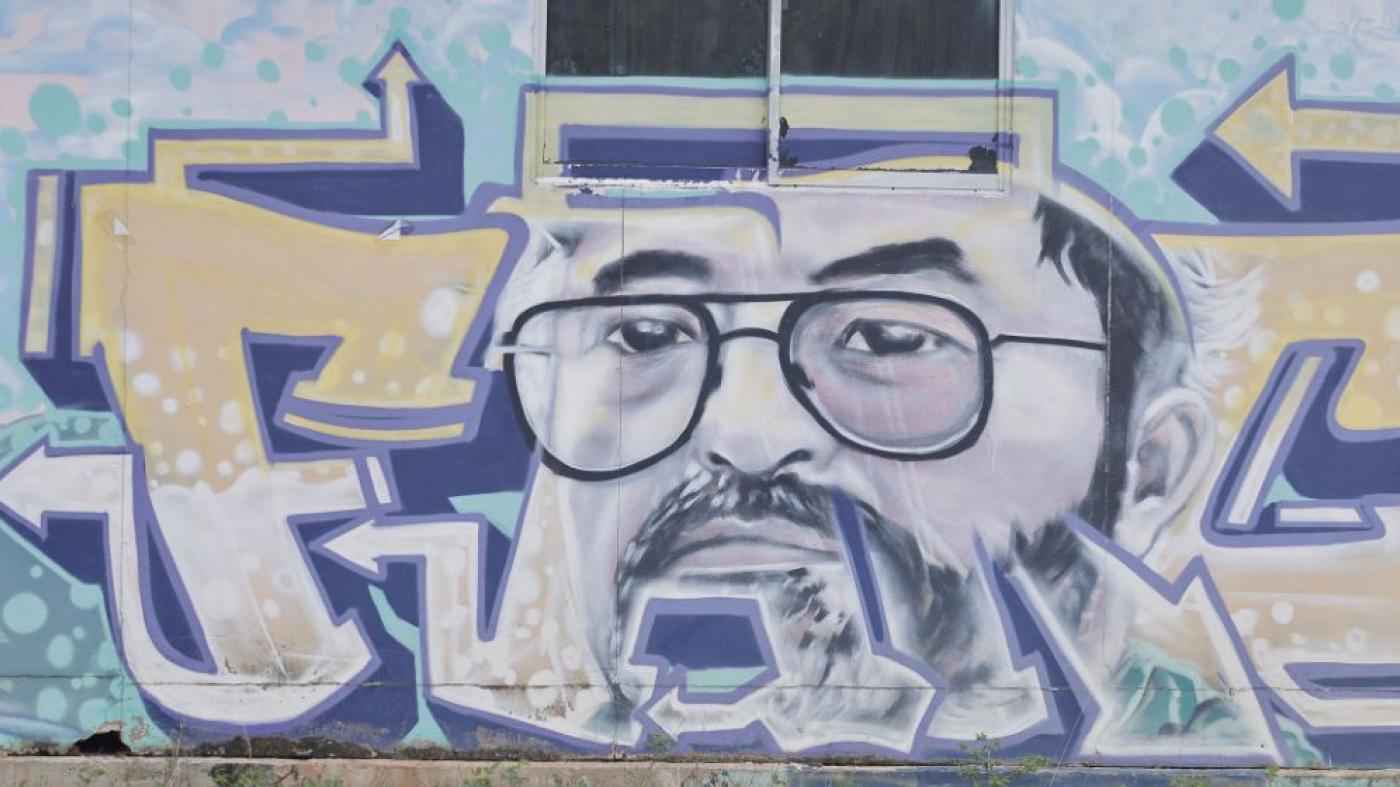 Desde Abajo, Proyecto STARS-C - Mural de Raúl Reyes - Centro Poblado Héctor Ramírez