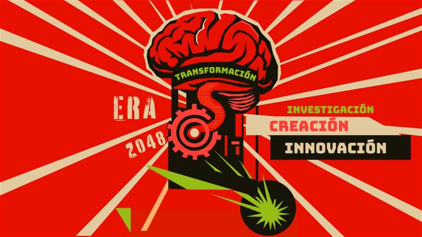 Gráfica ERA2048 Uniandes
