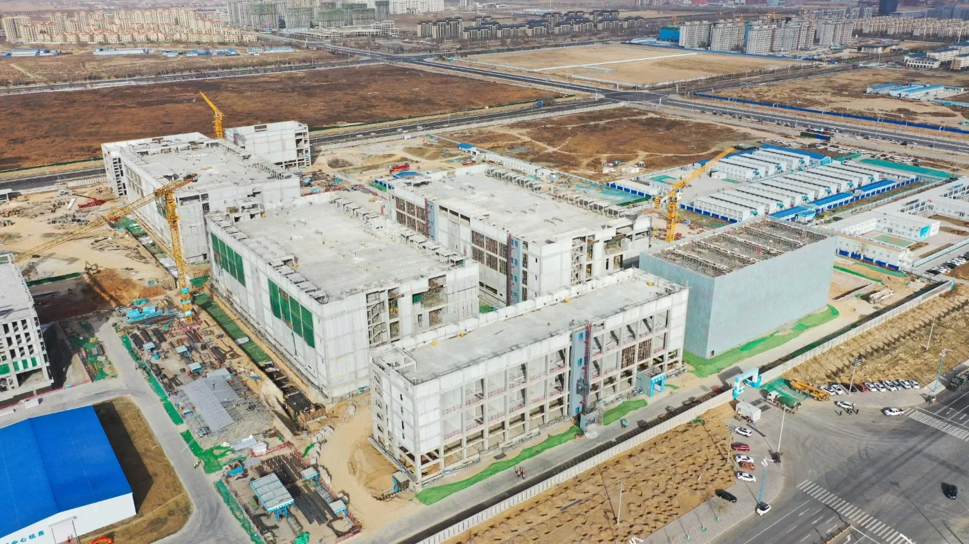 Centro de datos del Banco Agrícola de China en Horinger