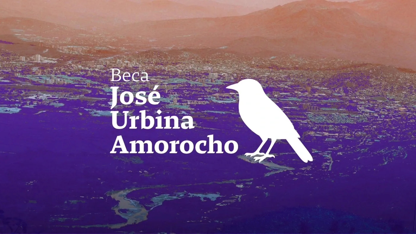 logo-beca-jose-urbina-amorocho