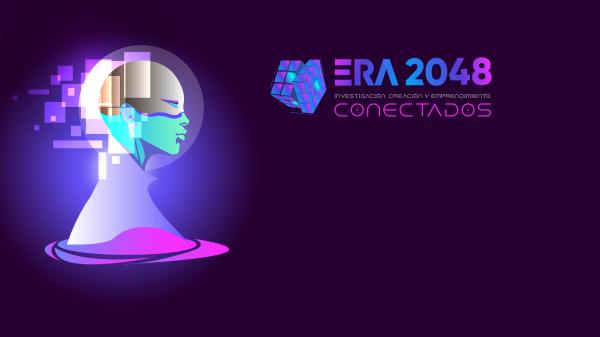 Gráfica ERA2048