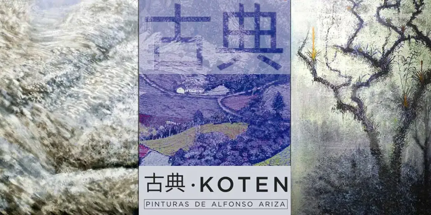 Invitación