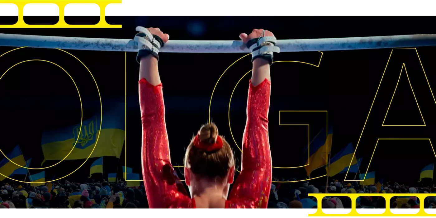 Pelicula
