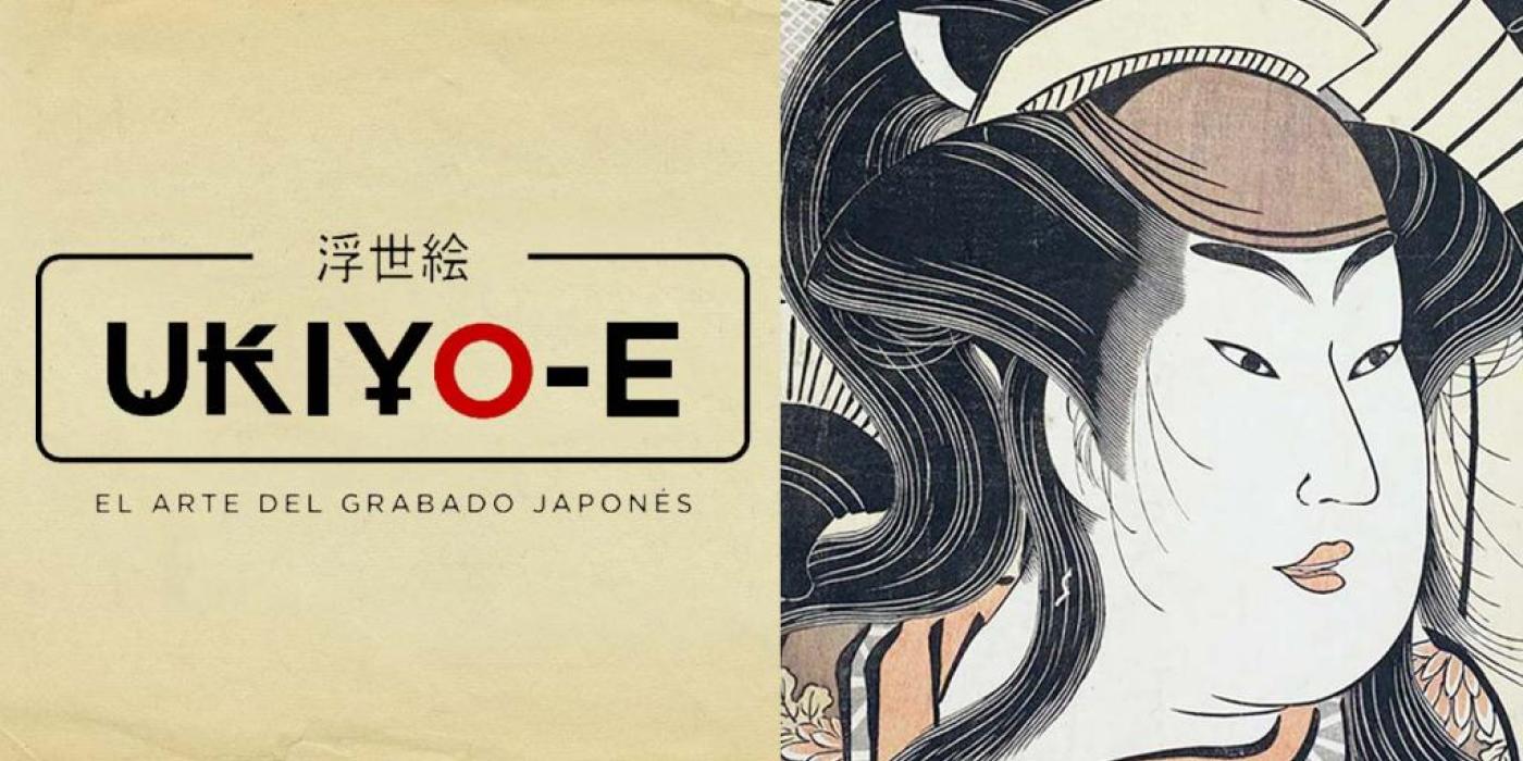 Ukiyo-e: