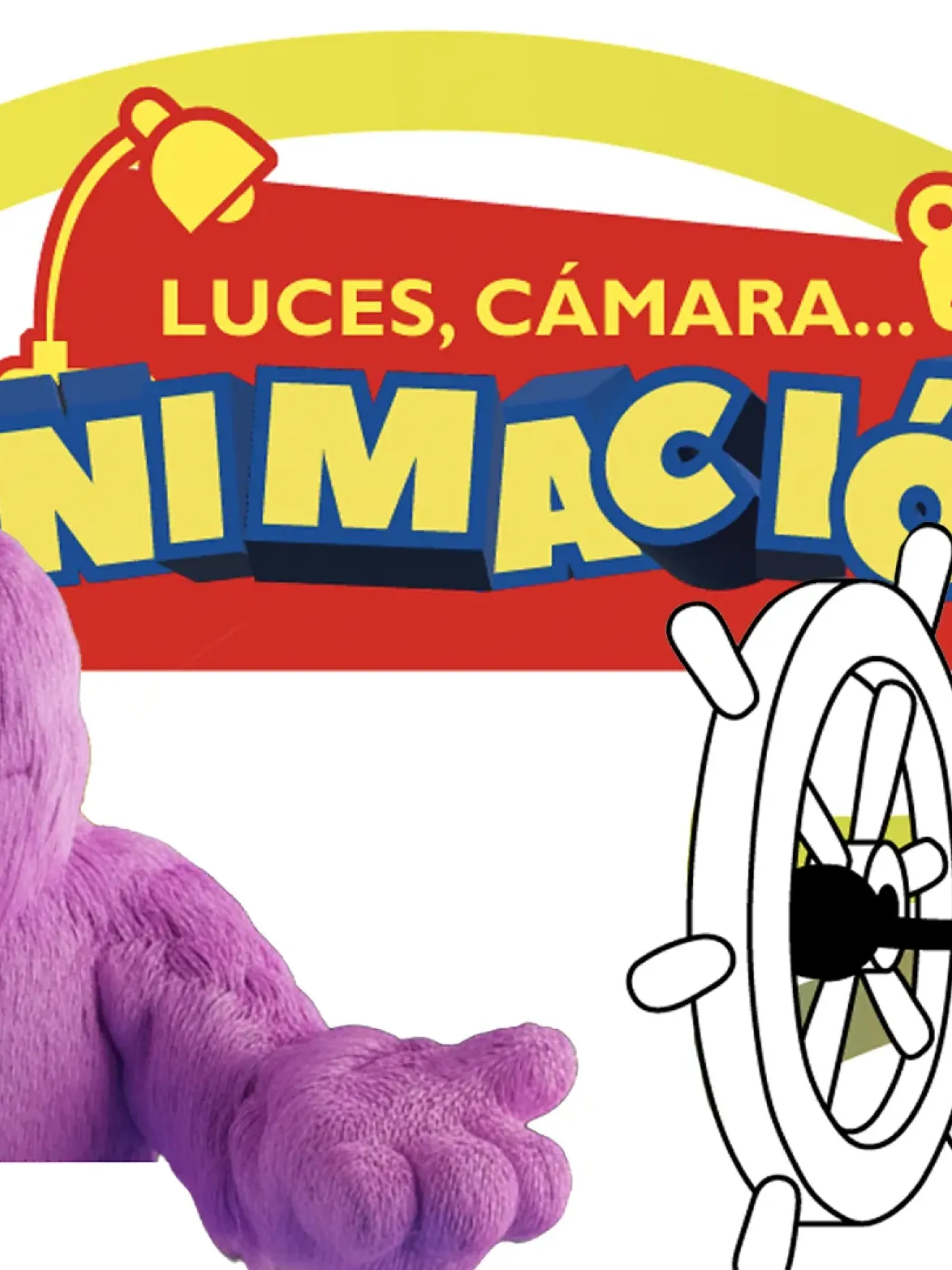 Exposición temporal animación